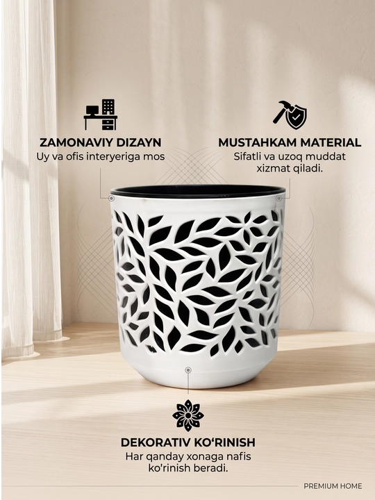 Xonaki gullar uchun dekorativ gul tuvak (naqshli plastik), uy va ofis uchun
