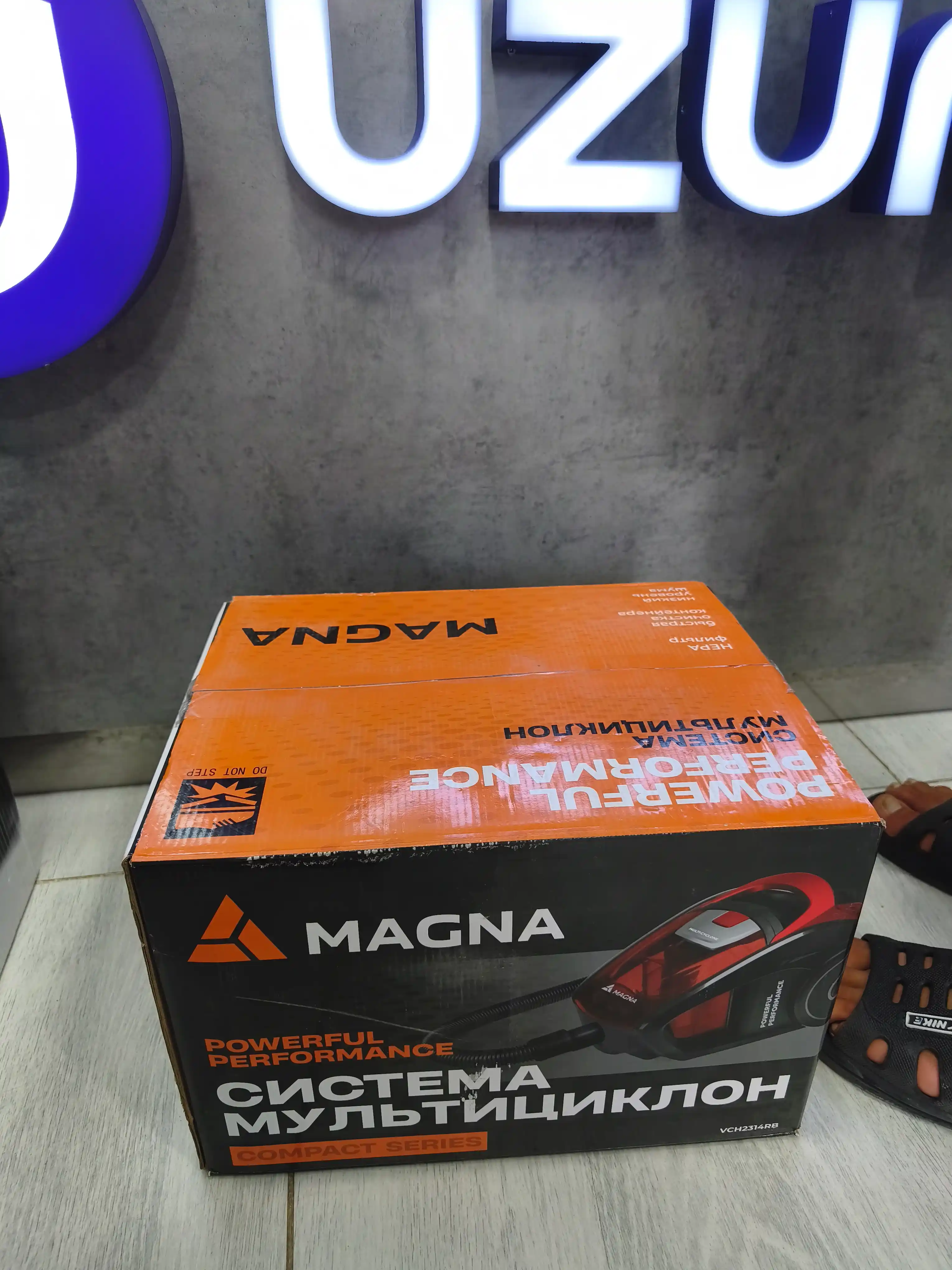 Пылесос Magna VCH2314, 1200 Вт мощность, 2 л объём