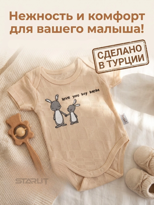 Боди с коротким рукавом для новорожденных, хлопок, дышащее, для мальчиков и девочек боди