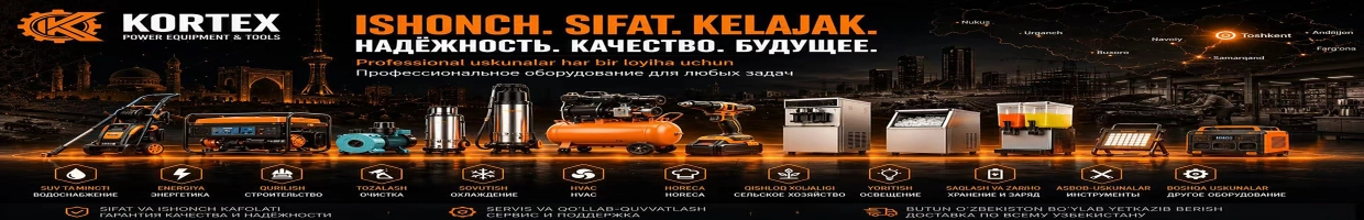 Kortex/Кортекс