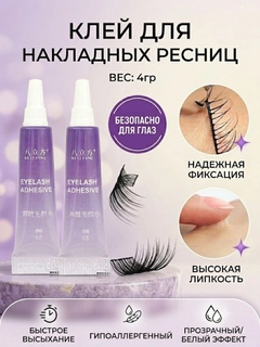 Розовый