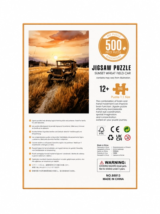 Jigsaw Puzzle —красивий пазл для детей и взрослых,  картонная мозаика, пазл 500 деталей