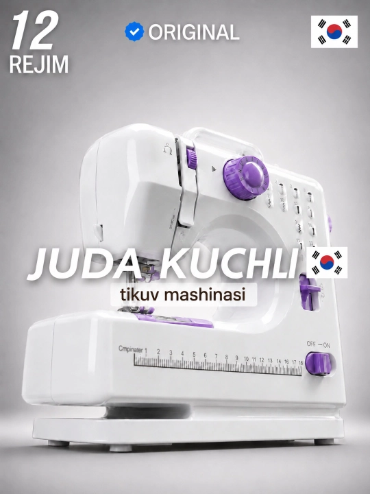 Elektr tikuv mashinasi pedalli, uy uchun to‘plam, 12 xil chok turi - 