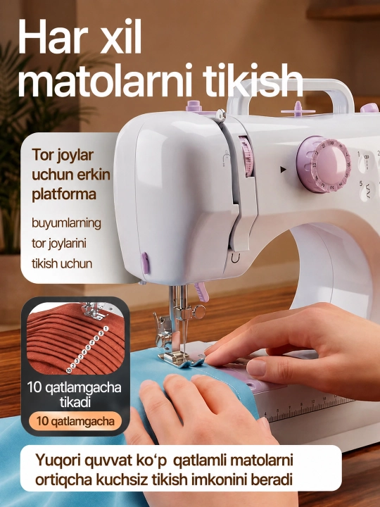 Elektr tikuv mashinasi pedalli, uy uchun to‘plam, 12 xil chok turi