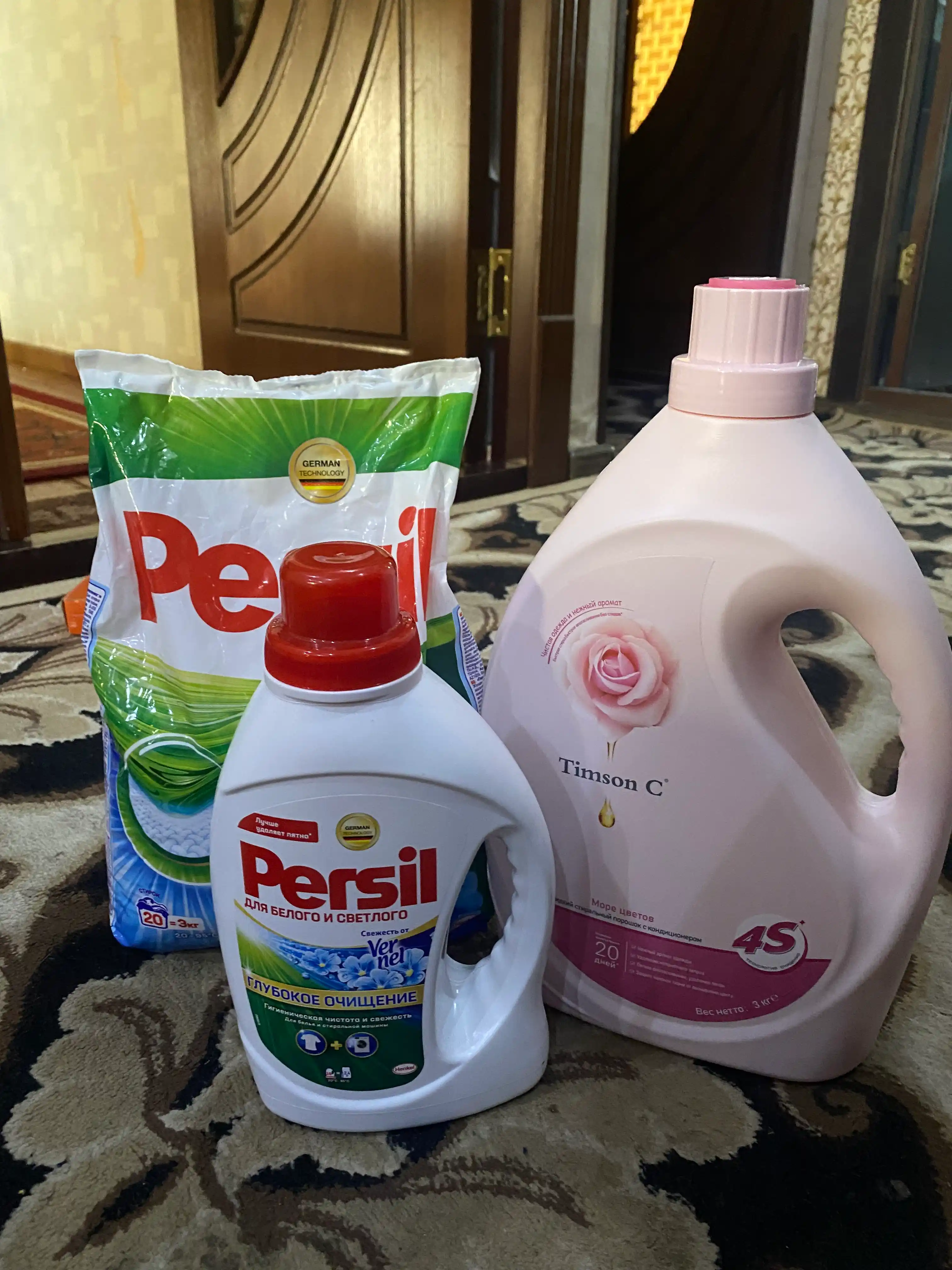 Стиральный порошок Persil, автомат, 3 кг