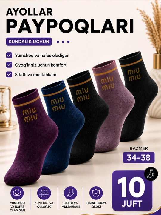 Paypoq ayollar va erkaklar uchun, paxtali, sport, zal uchun, erkaklar kiyimlari - 