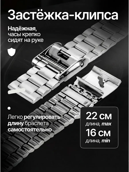 Erkaklar qol soati classic kvarts mexanizmli, soat qutisi bilan birga