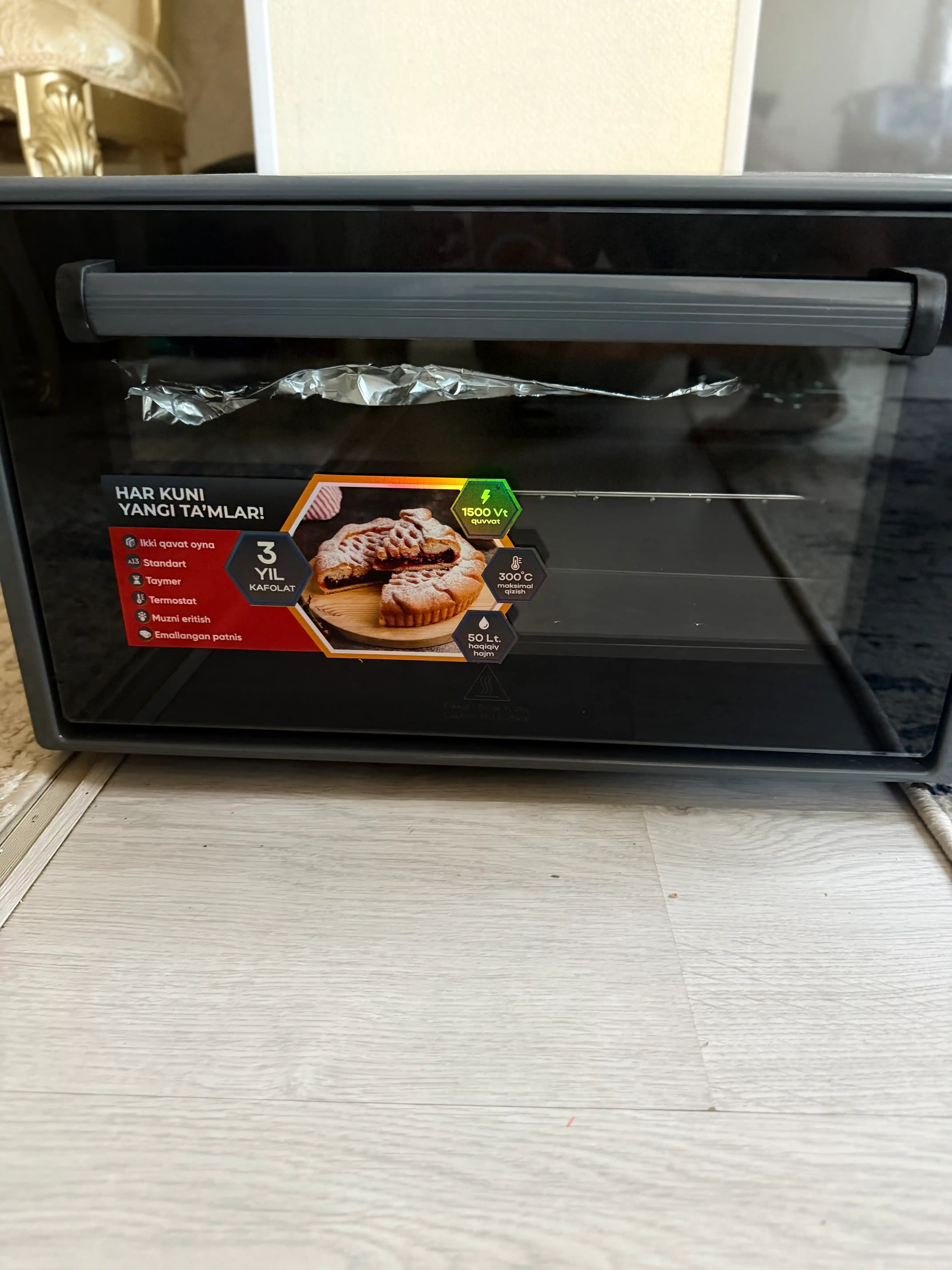 Мини печь Ideal M5000, объём духовки 50 л