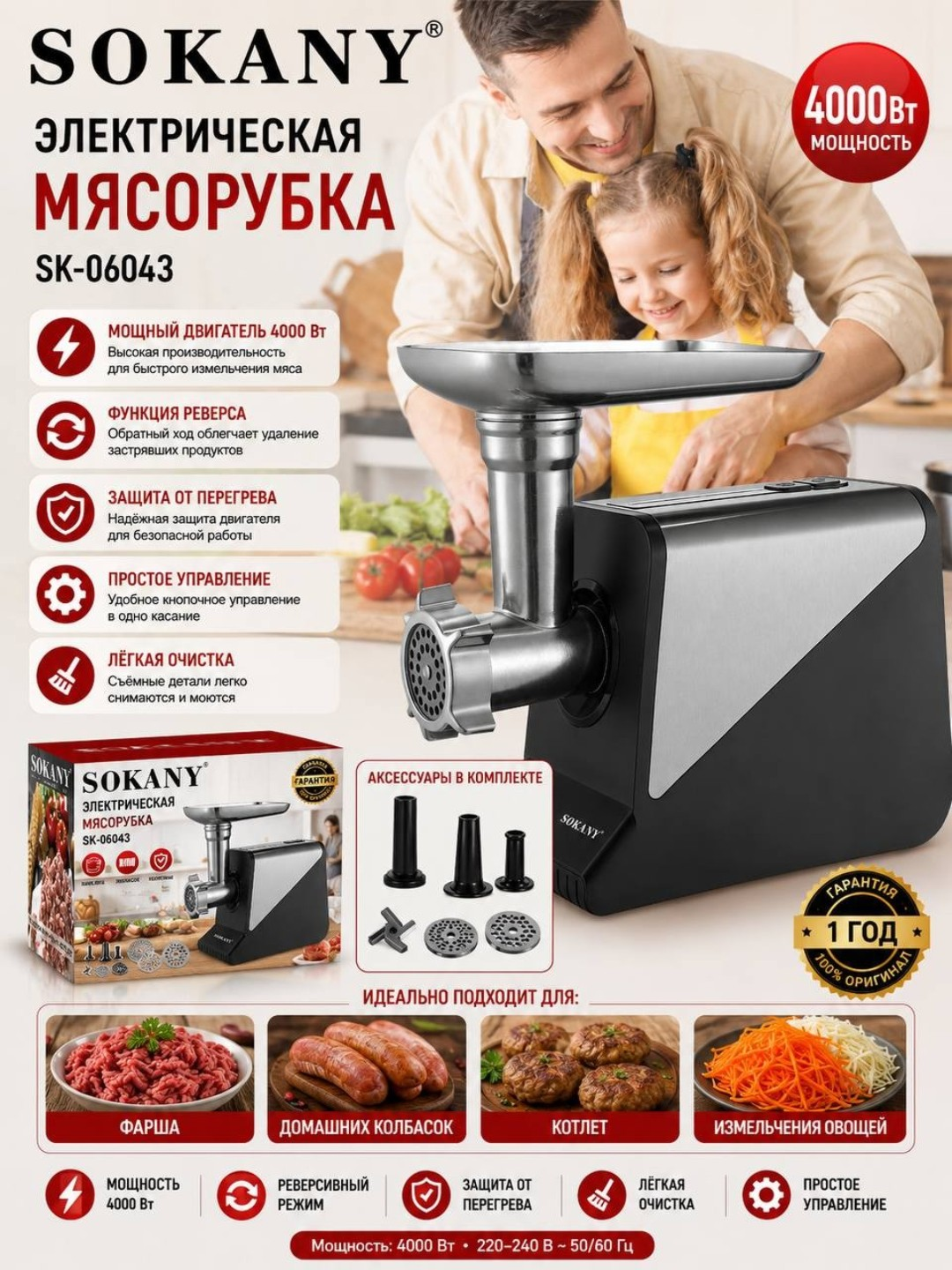 Серый меланж