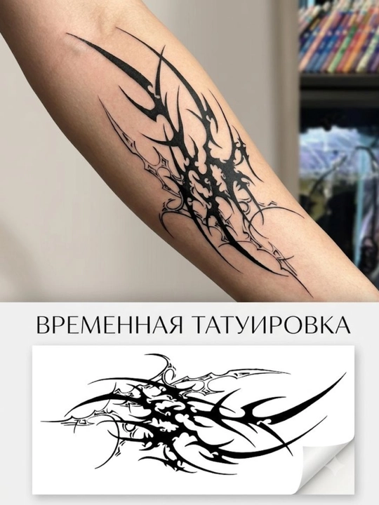 Татуировки переводные, временные тату, татуировка для тела, роза, разные татуировки - 