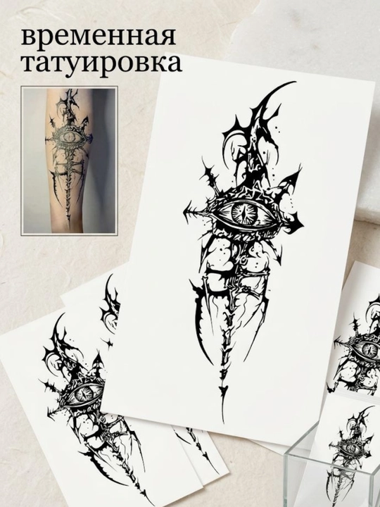 Татуировки переводные, временные тату, татуировка для тела, роза, разные татуировки - 