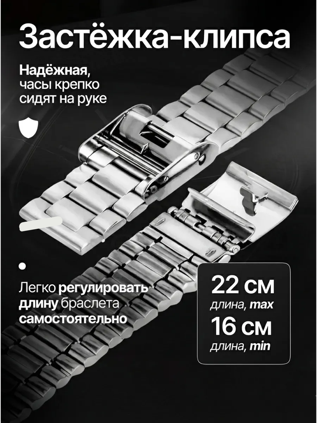 Erkaklar qol soati classic kvarts mexanizmli, soat qutisi bilan birga