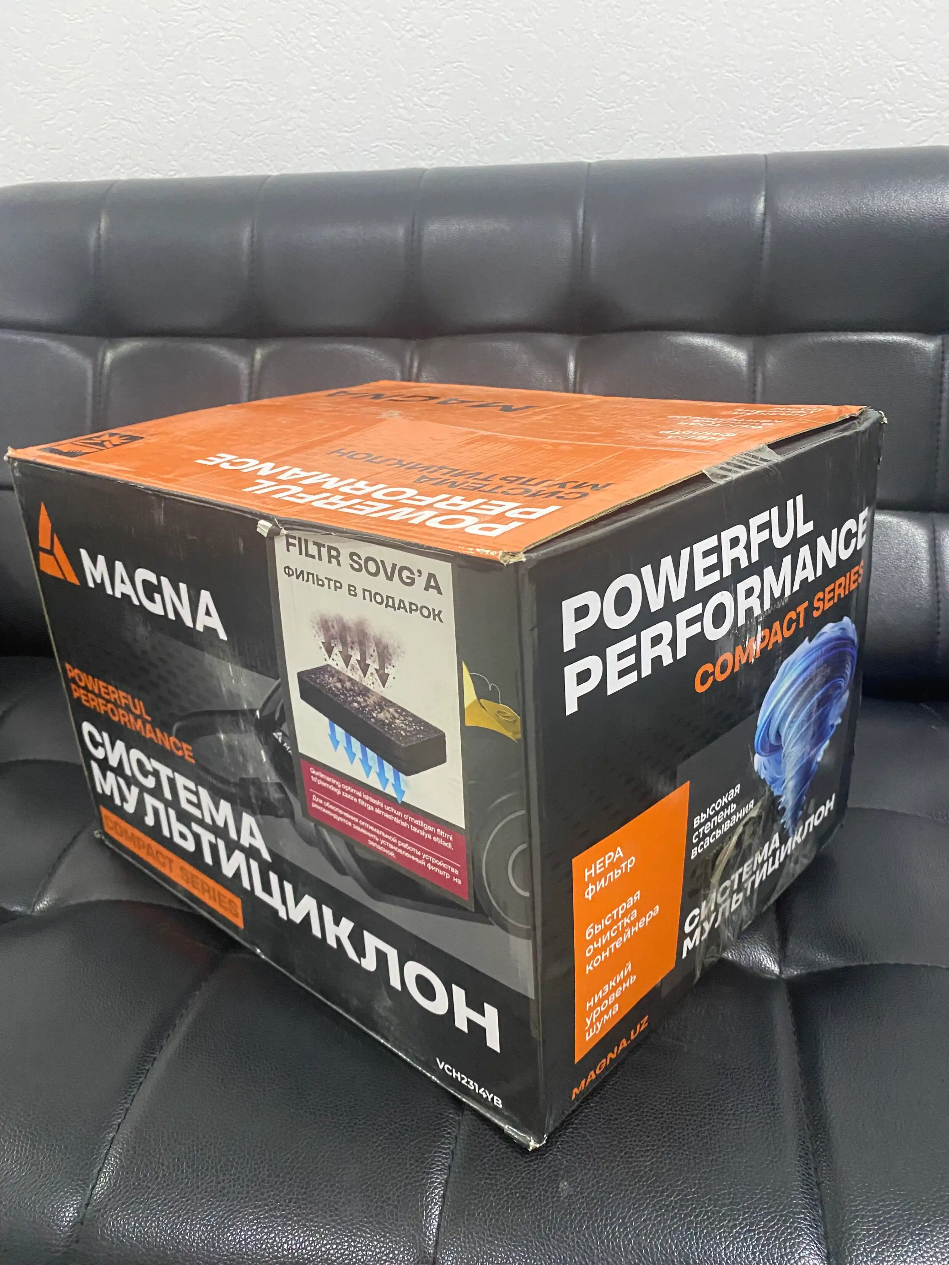 Пылесос Magna VCH2314, 1200 Вт мощность, 2 л объём
