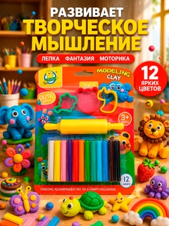 Голубой