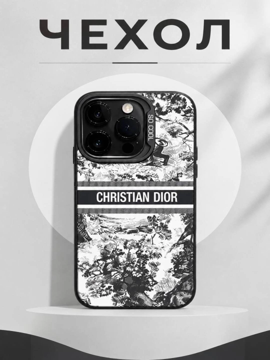 IPhone uchun Dior dizaynli chexol - 