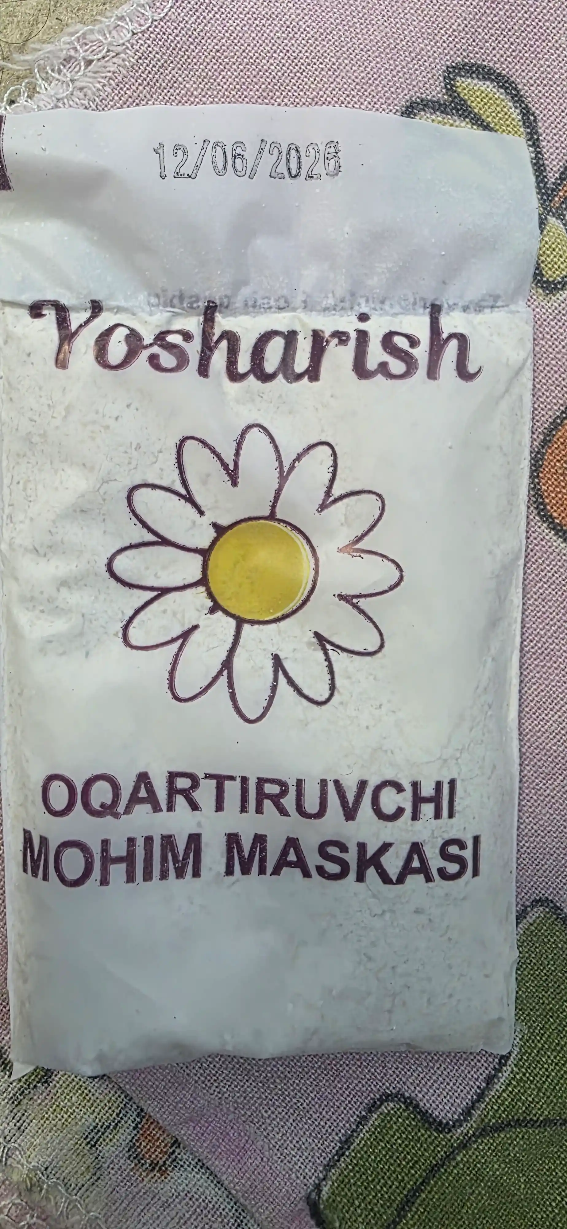 Отбеливающая маска Mohim (5), 100 г