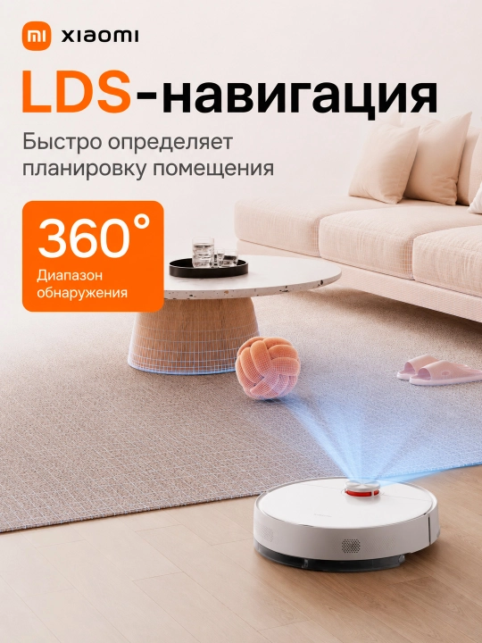 Роботы пылесосы Xiaomi Robot Vacuum S40, S40C, S40 Pro и H40, мощностью до 10000па