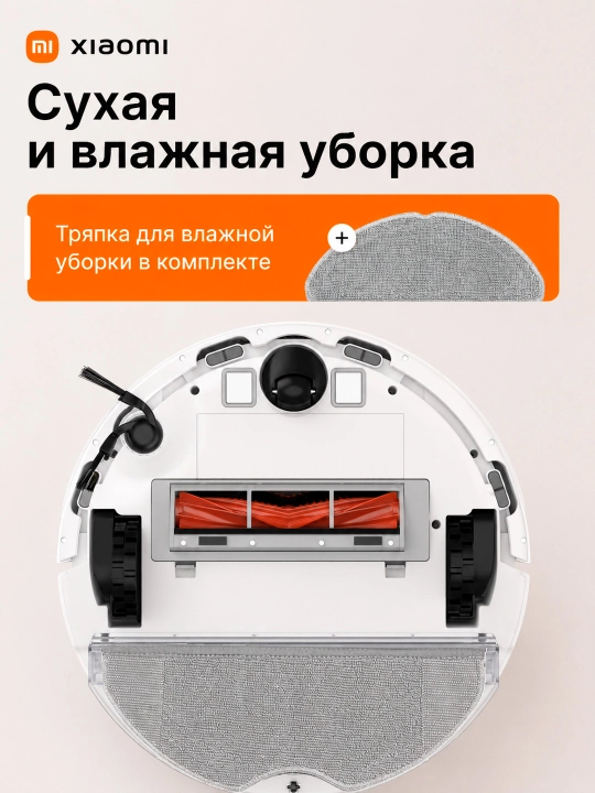 Роботы пылесосы Xiaomi Robot Vacuum S40, S40C, S40 Pro и H40, мощностью до 10000па