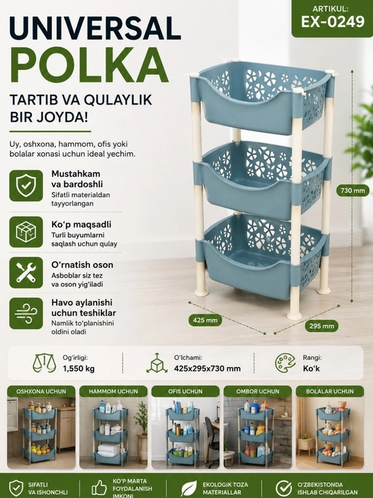 Uy va ofis uchun ko‘p funksiyali javon - 