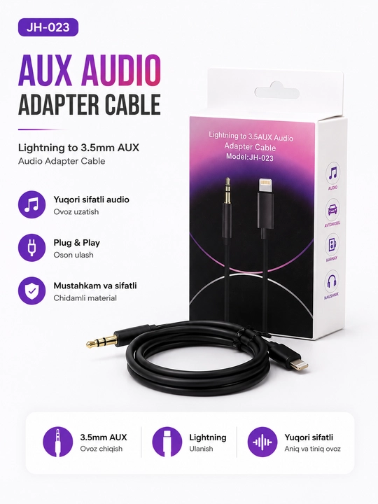 Аудиокабель H-023 Lightning — 3,5 мм AUX, аудиокабель для iPhone