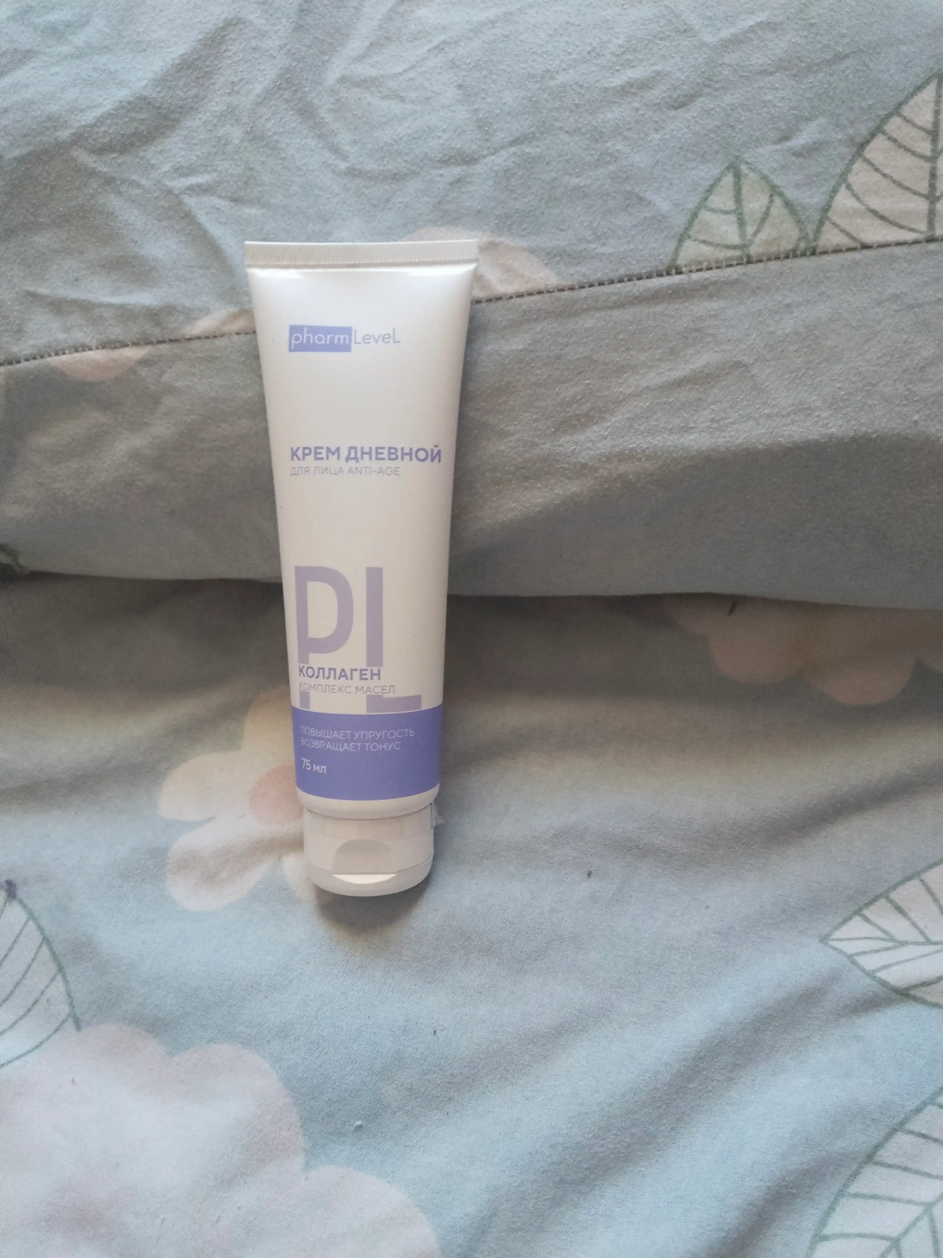 Kollagen yuz kremi qarishga qarshi, kunduzgi, Pharmlevel ANTI-AGE, 75 ml