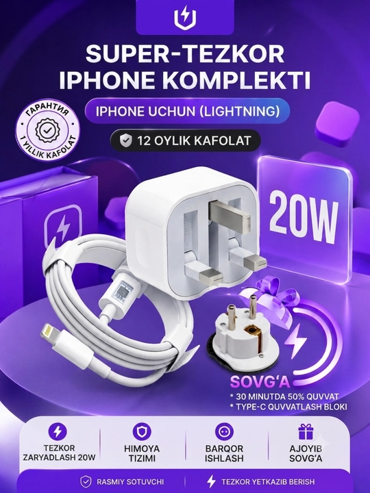 Lightning kabeli bilan iPhone uchun 20 Vt quvvatlash qurilmasi, sovg‘a sifatida o‘tkazgich, 1 yillik kafolat - 