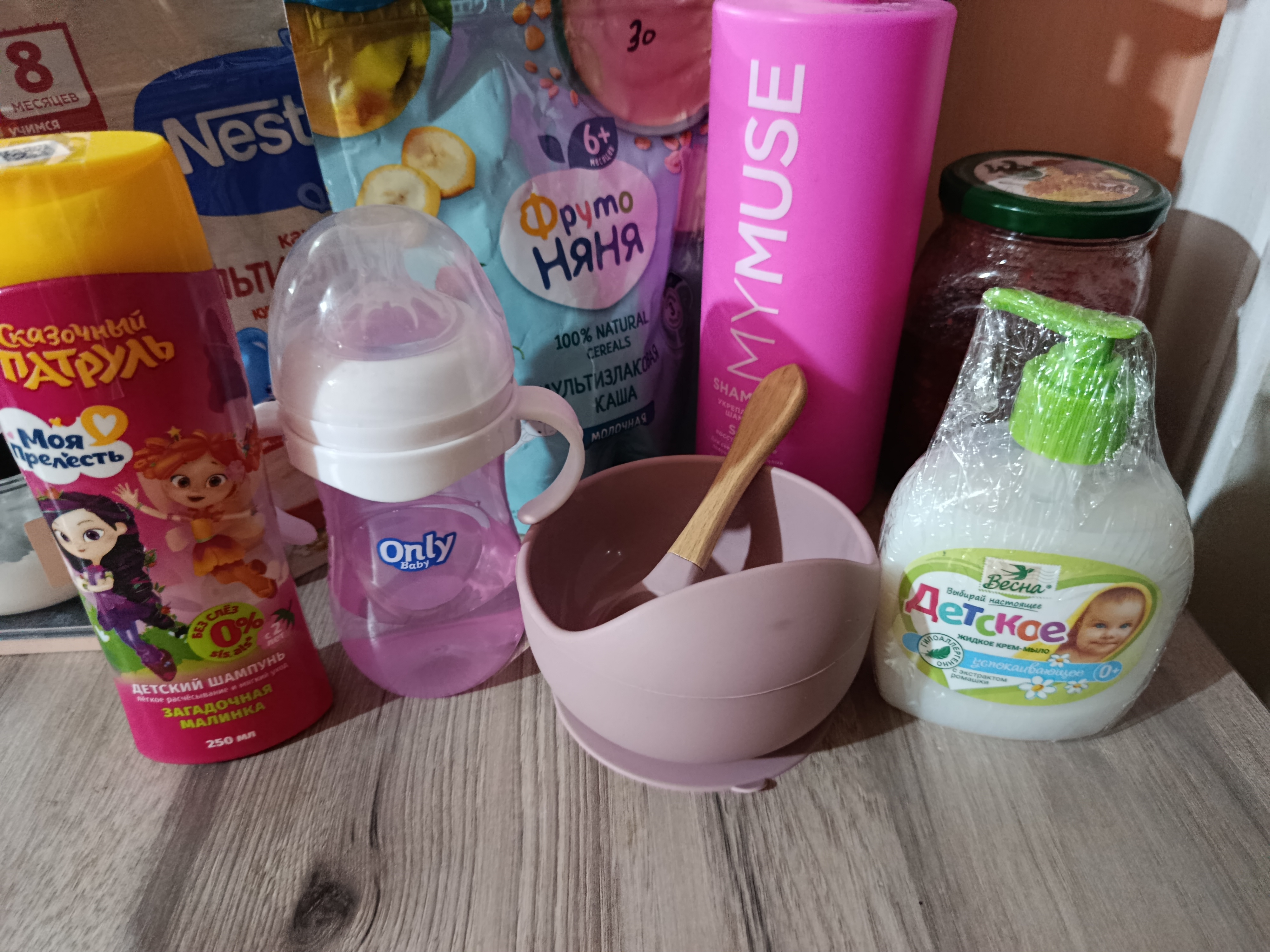 Детская бутылочка с ручками для кормления и воды Only Baby, 125 мл, 260 мл, 330 мл
