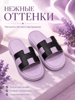 Розовый