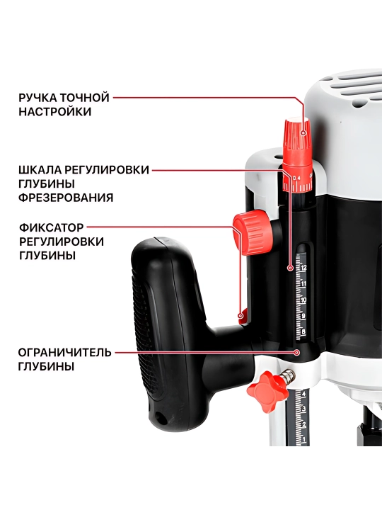 Фрезер погружной сетевой P.I.T. PER12-C