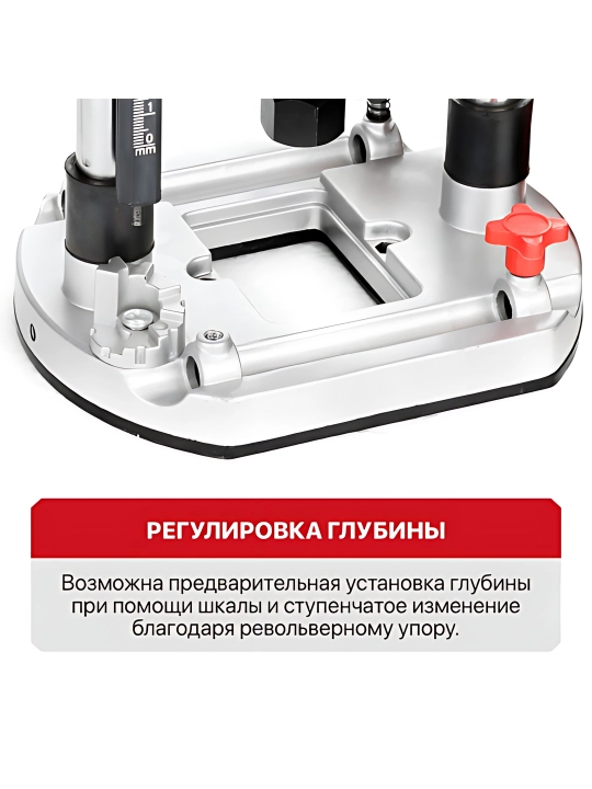 Фрезер погружной сетевой P.I.T. PER12-C
