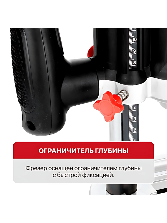 Фрезер погружной сетевой P.I.T. PER12-C