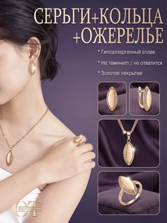 Бронзовый
