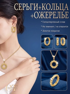 Бирюзовый