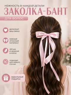 Pastel marjon