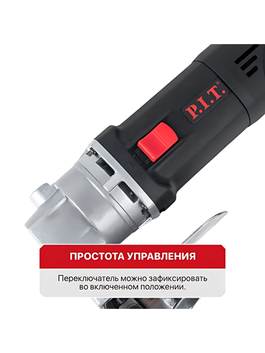 Tarmoq metali bo’yicha qaychi P.I.T. PDJ250-C