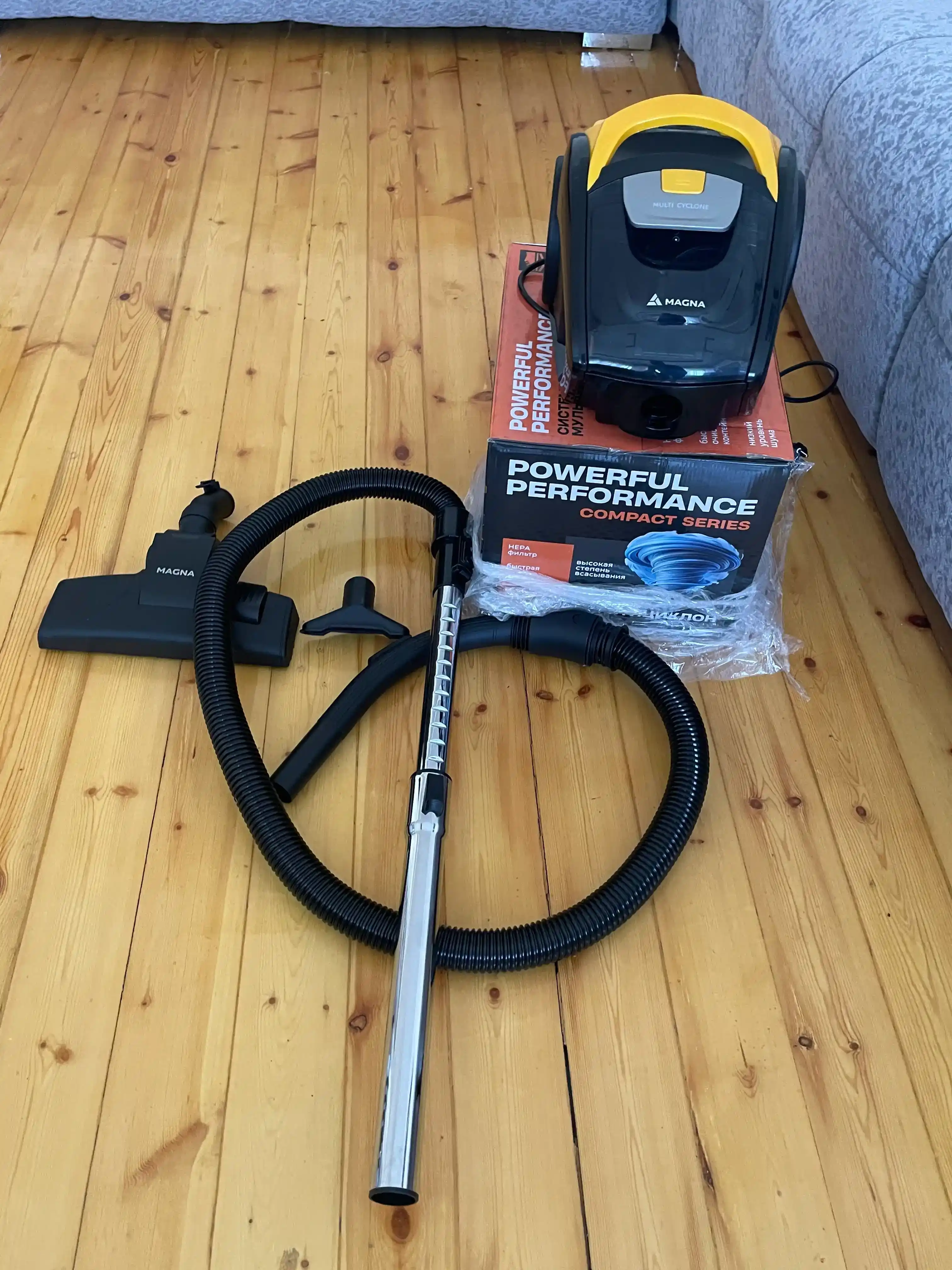 Пылесос Magna VCH2314, 1200 Вт мощность, 2 л объём