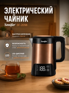 Коричневый