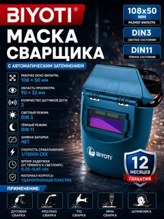 Индиго