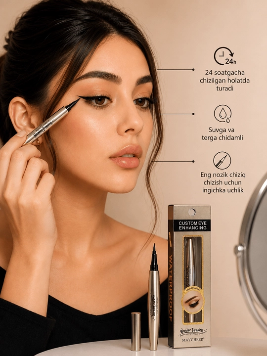 MAYCHEER Noble va Wonder Drawing подводка для глаз, чёрная - 