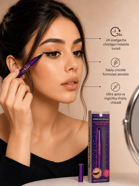 MAYCHEER Noble va Wonder Drawing подводка для глаз, чёрная - 