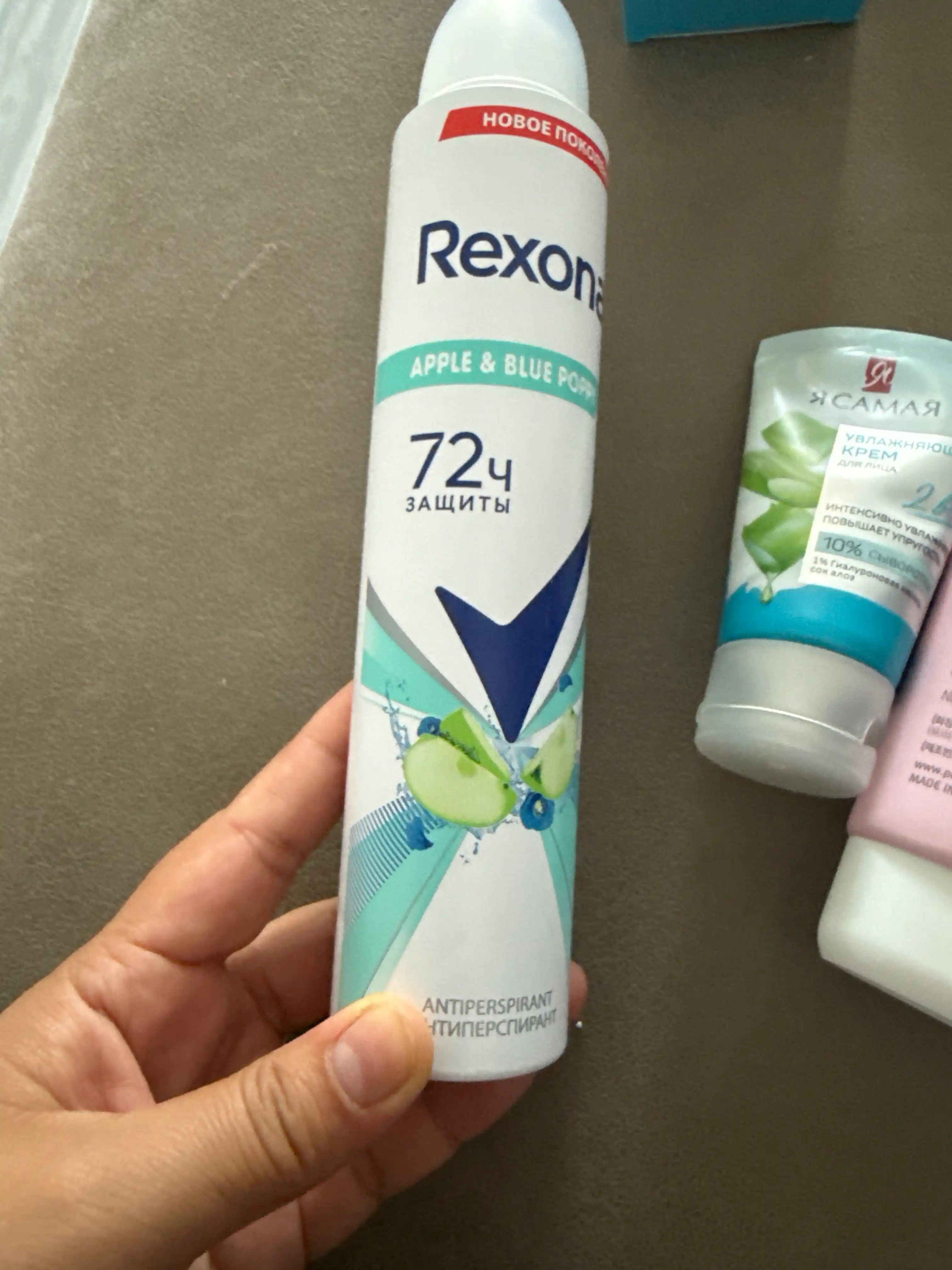 Дезодорант для женщин Rexona Blue Poppy, 200 мл