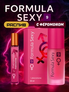 Кораллово-розовый