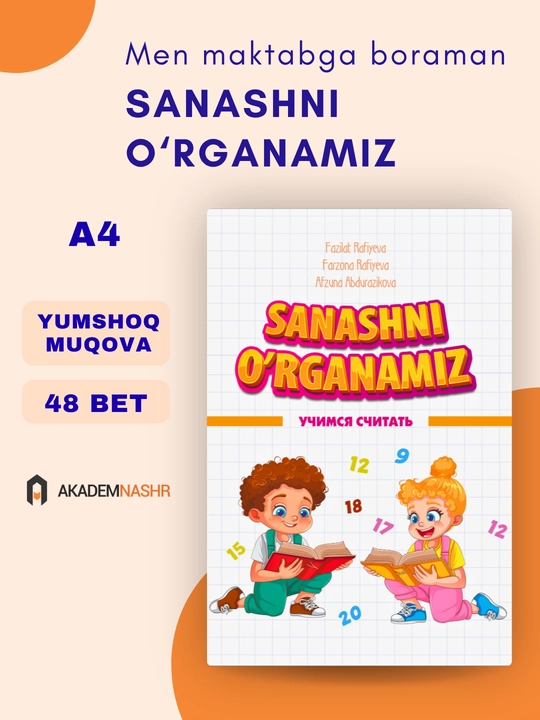 Men maktabga boraman: Sanashni o‘rganamiz - 
