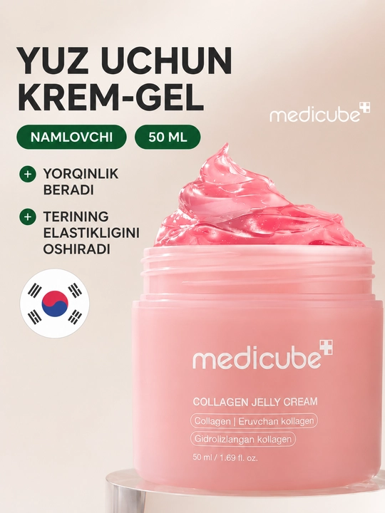 MEDICUBE Collagen Jelly Cream namlovchi yuz krem-geli, 50 ml - 