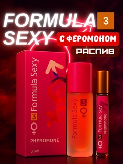 Красный