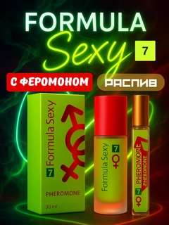 Лайм