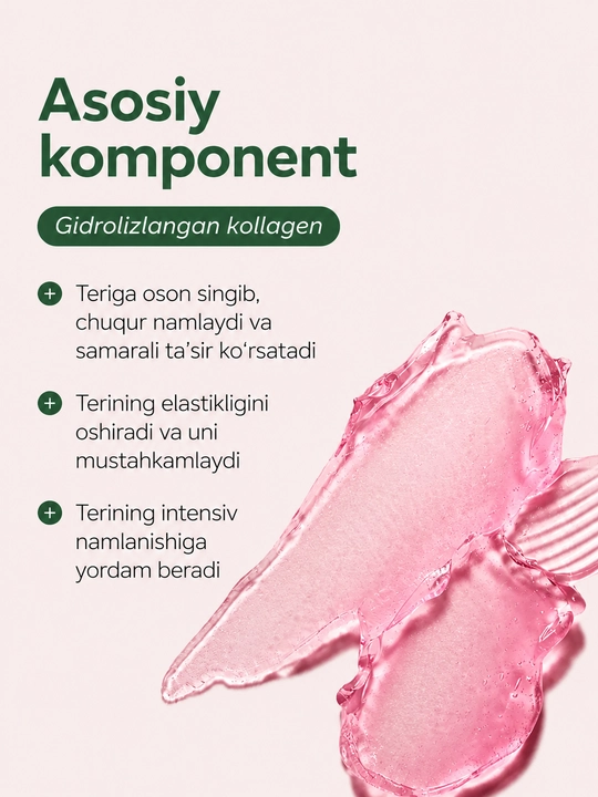 MEDICUBE Крем-гель для лица увлажняющий Collagen Jelly Cream, 50 мл