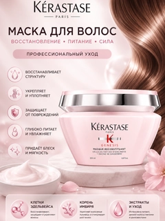 Конфетный