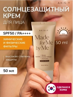 Бежевый
