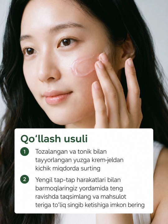 MEDICUBE Крем-гель для лица увлажняющий Collagen Jelly Cream, 50 мл